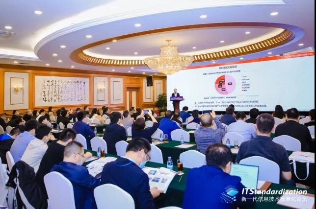 泰華電子 泰華電子