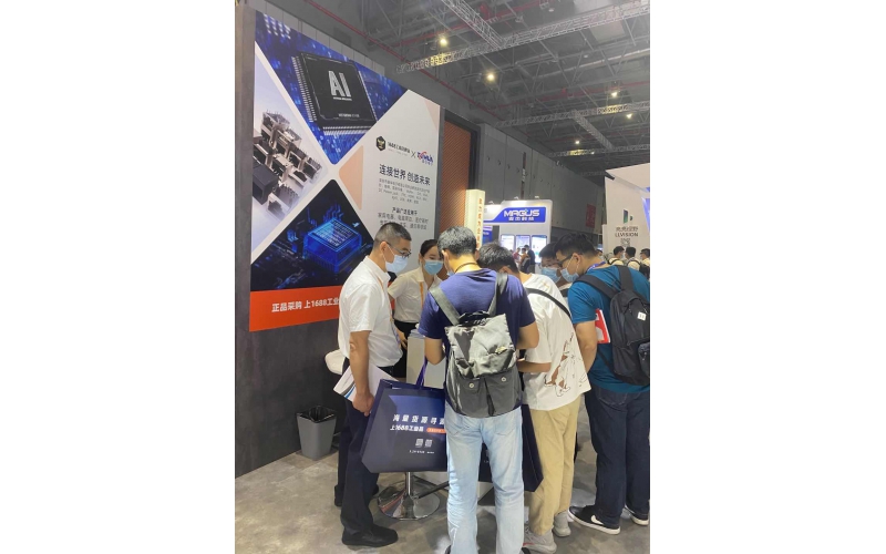 泰華電子攜手阿里巴巴中國(guó)工博會(huì)參展